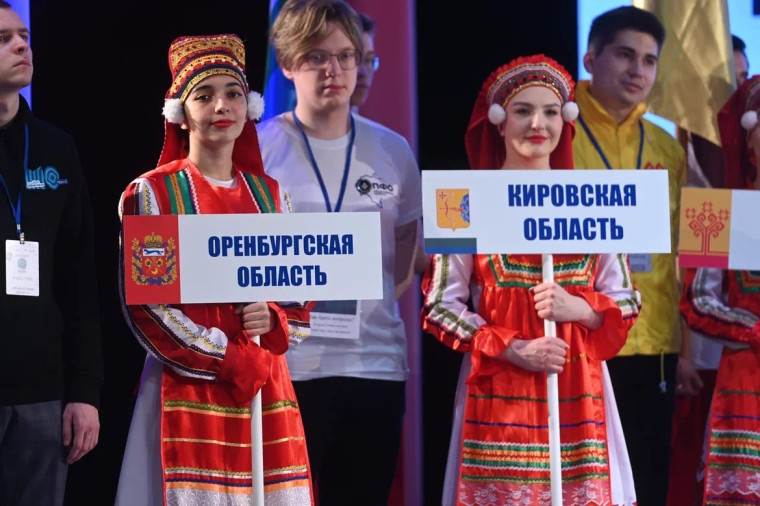 Кировские студенты принимают участие в Интеллектуальной олимпиаде «IQ ПФО». Кировские студенты принимают участие в Интеллектуальной олимпиаде «IQ ПФО».