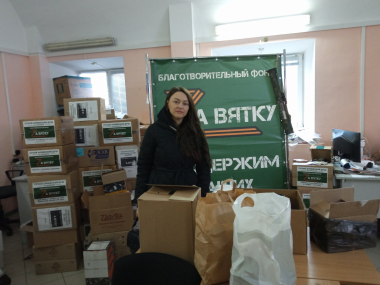 13 мая в благотворительный фонд "За Вятку" были отправлены товары гуманитарной помощи (продовольственные и гигиенические), принесенные жителями посёлка в Гирсовский Дом культуры. 13 мая в благотворительный фонд "За Вятку" были отправлены товары гуманитарной помощи (продовольственные и гигиенические), принесенные жителями посёлка в Гирсовский Дом культуры.
