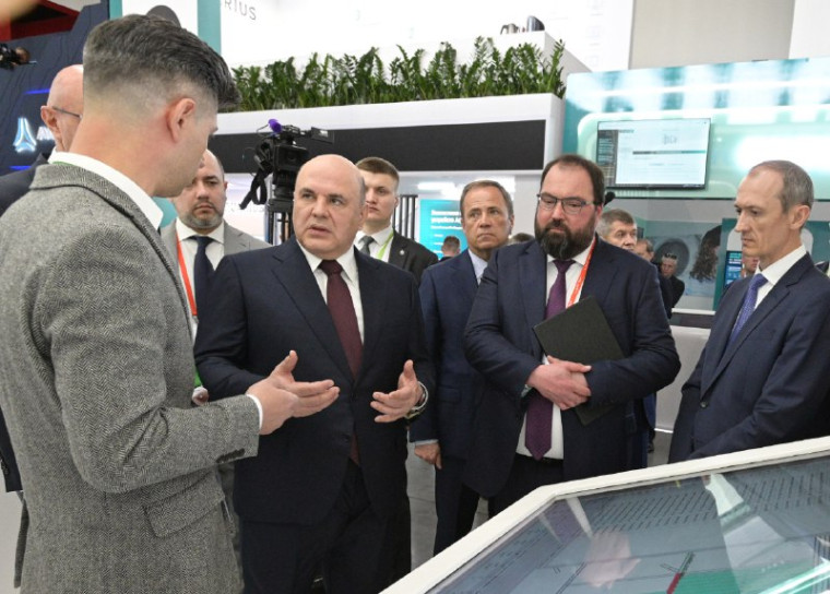 Приоритеты цифрового развития обсудили в рамках Международной конференции в Нижнем Новгороде. Приоритеты цифрового развития обсудили в рамках Международной конференции в Нижнем Новгороде.