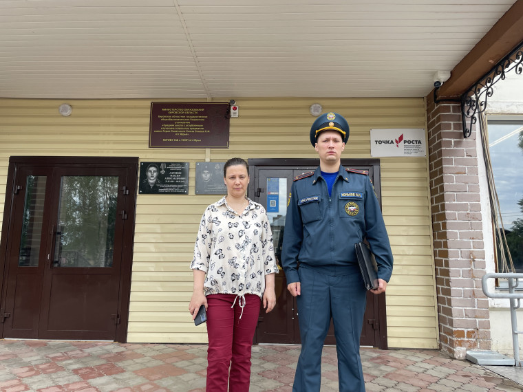 Сотрудники МЧС Юрьянского района провели профилактические мероприятия на объектах проведения выпускных вечеров. Сотрудники МЧС Юрьянского района провели профилактические мероприятия на объектах проведения выпускных вечеров.