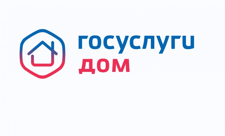 С марта по июнь 2024 года в России проходил проект «День собственника». С марта по июнь 2024 года в России проходил проект «День собственника».