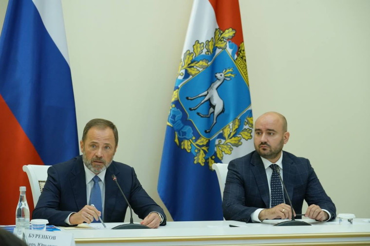 Самарская область готовится к Единому дню голосования. Самарская область готовится к Единому дню голосования.