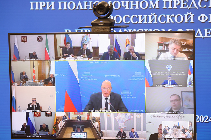 Игорь Комаров и Дмитрий Чернышенко оценили научно-технологический потенциал регионов ПФО. Игорь Комаров и Дмитрий Чернышенко оценили научно-технологический потенциал регионов ПФО.