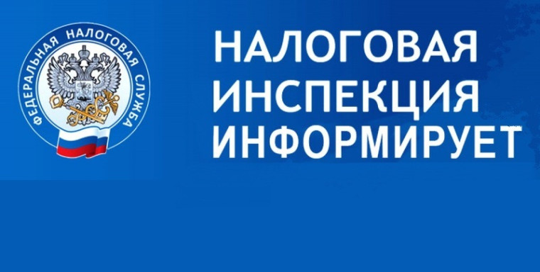 Вниманию предпринимателей района. Вниманию предпринимателей района.