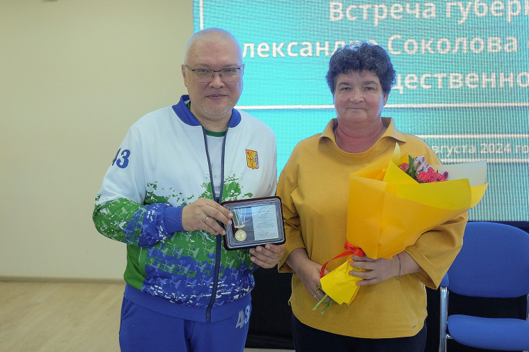 27 августа состоялась встреча Губернатора Соколова А.В. со спортивной общественностью Кировской области. 27 августа состоялась встреча Губернатора Соколова А.В. со спортивной общественностью Кировской области.
