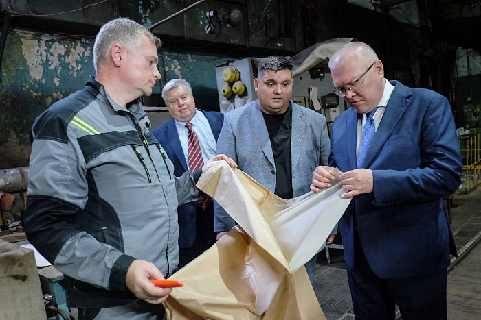 Мурыгинская бумажная фабрика расширяет производство. Мурыгинская бумажная фабрика расширяет производство.