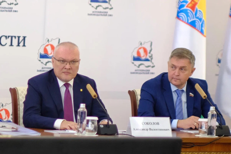 Депутаты предложили новые меры поддержки семей с детьми. Депутаты предложили новые меры поддержки семей с детьми.