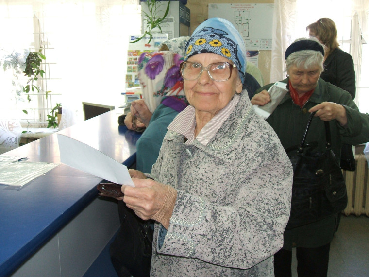 Кировские пенсионеры получили с начала года на Почте более 1,5 млн выплат. Кировские пенсионеры получили с начала года на Почте более 1,5 млн выплат.