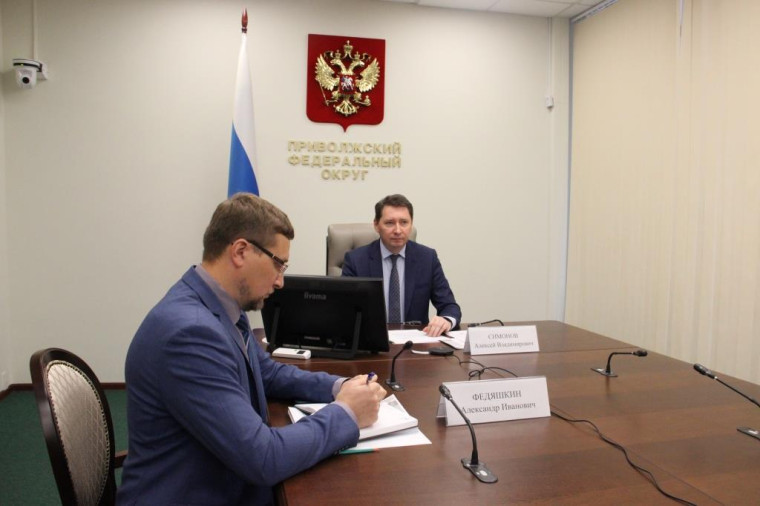Заседание рабочей группы Окружного консультативного совета по развитию МСУ. Заседание рабочей группы Окружного консультативного совета по развитию МСУ.