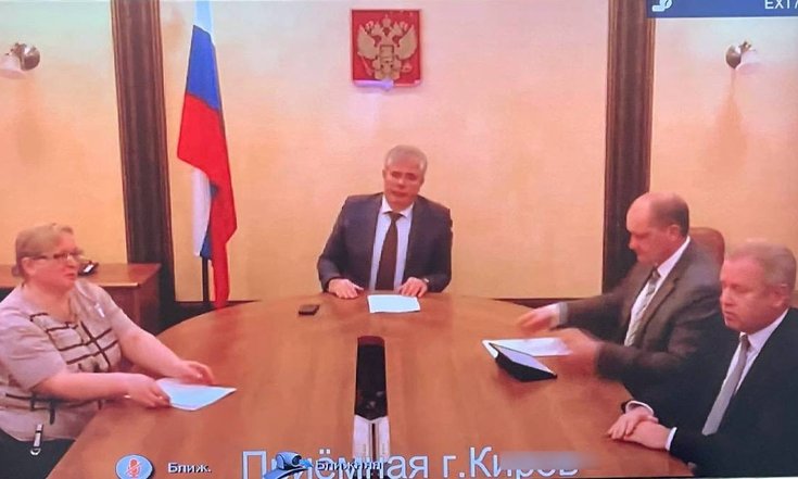 Обращение жительницы Нолинского района рассмотрел помощник полпреда Президента РФ в ПФО. Обращение жительницы Нолинского района рассмотрел помощник полпреда Президента РФ в ПФО.