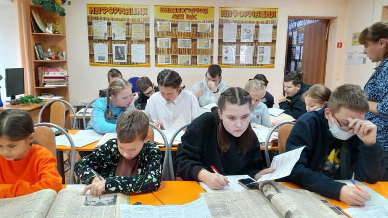 Библиотечный урок. Библиотечный урок.