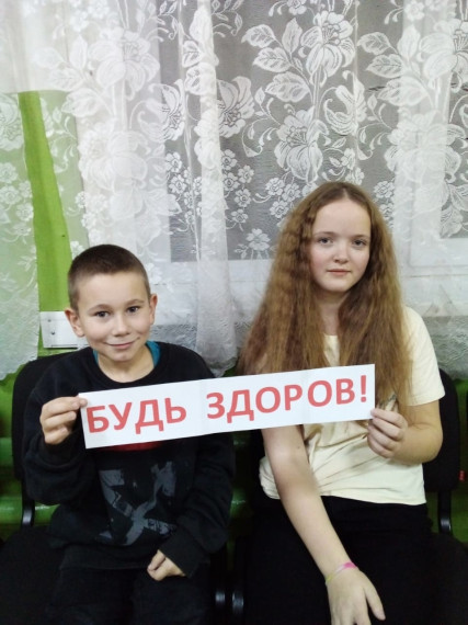 Здоровье - одна из самых главных ценностей в человеческой жизни. Здоровье - одна из самых главных ценностей в человеческой жизни.