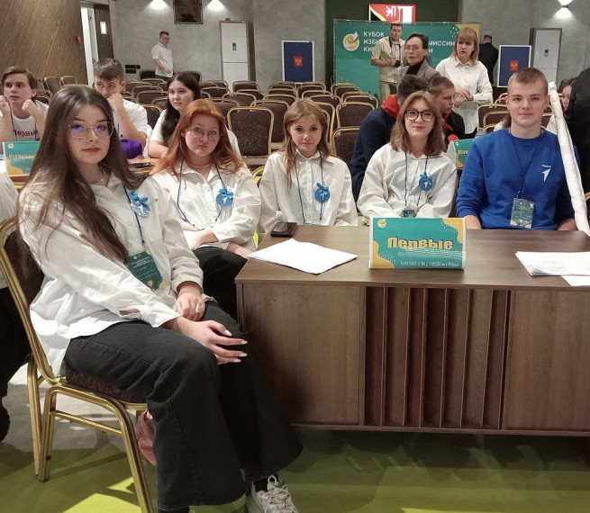 30 ноября состоялся IV финал Кубка Избирательной комиссии Кировской области. 30 ноября состоялся IV финал Кубка Избирательной комиссии Кировской области.