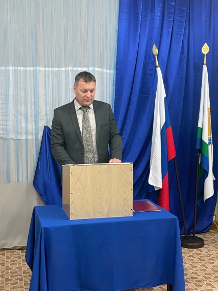 Вчера в зале Медянского дома культуры состоялась торжественная церемония вступления в должность вновь избранного главы Медянского сельского поселения Сергея Владимировича Приходченко. Вчера в зале Медянского дома культуры состоялась торжественная церемония вступления в должность вновь избранного главы Медянского сельского поселения Сергея Владимировича Приходченко.