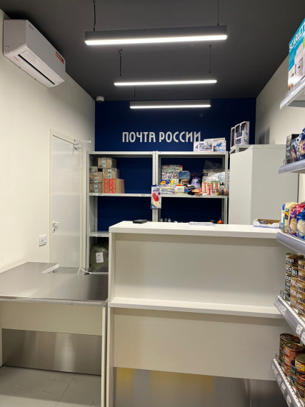 Почта России построила в Кировской области три быстровозводимых отделения. Почта России построила в Кировской области три быстровозводимых отделения.