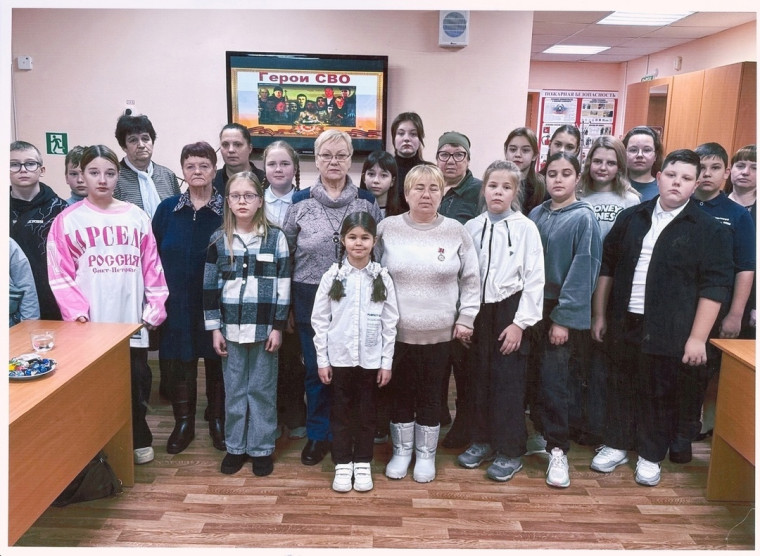 ДЕНЬ ГЕРОЕВ ОТЕЧЕСТВА. ДЕНЬ ГЕРОЕВ ОТЕЧЕСТВА.