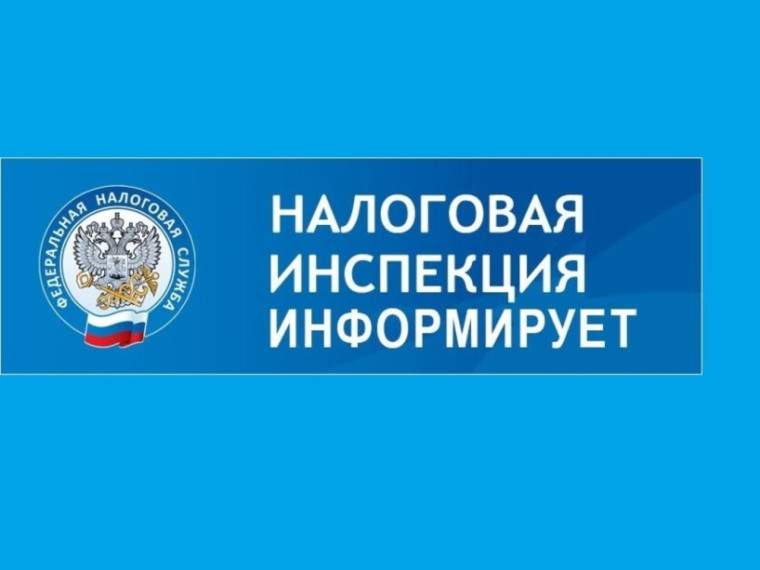 Вниманию предпринимателей района. Вниманию предпринимателей района.