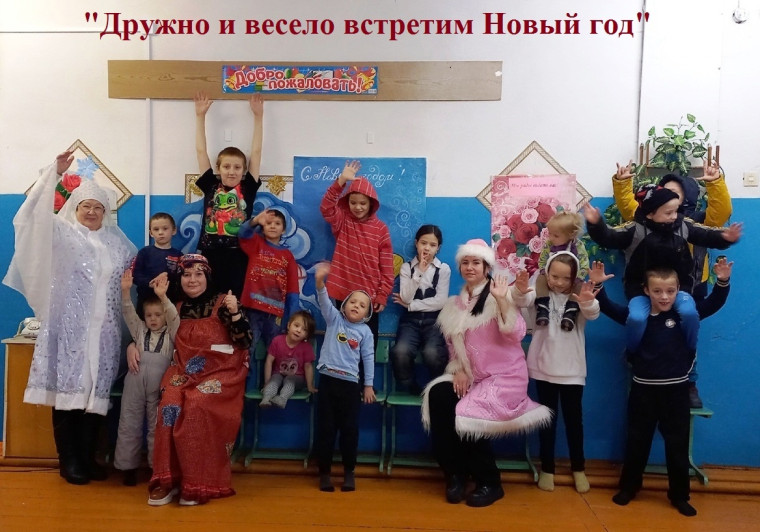 21 декабря 2024г. в России впервые отмечается новый государственный праздник – «День многодетной семьи». 21 декабря 2024г. в России впервые отмечается новый государственный праздник – «День многодетной семьи».