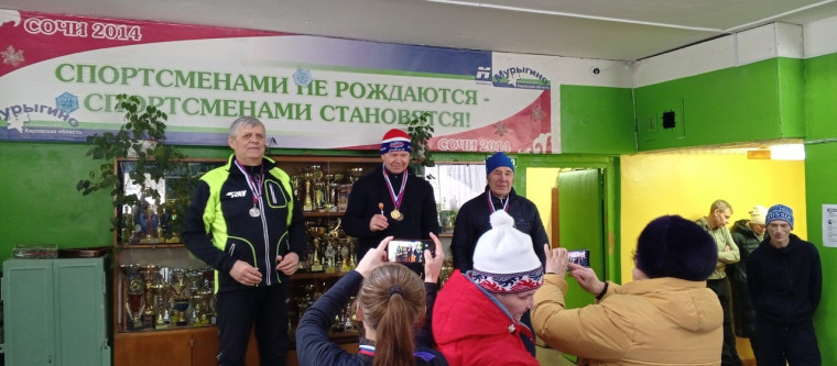 2 марта в парке В.Н.Ильинского пгт Мурыгино прошло закрытие лыжного сезона памяти Пискунова А.В.. 2 марта в парке В.Н.Ильинского пгт Мурыгино прошло закрытие лыжного сезона памяти Пискунова А.В..