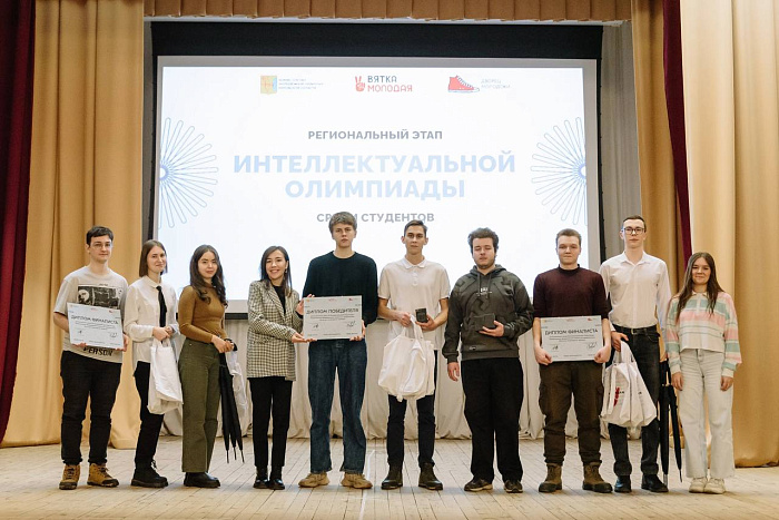 Более 140 студентов собрались на региональном этапе Интеллектуальной олимпиады ПФО. Более 140 студентов собрались на региональном этапе Интеллектуальной олимпиады ПФО.