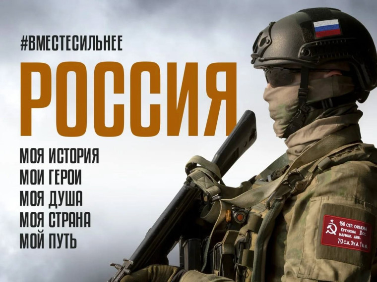 Подарки к 9 мая. Подарки к 9 мая.