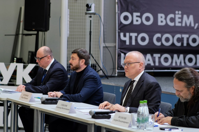 Окружная конференция «Основы российской государственности: развитие» в Кирове. Окружная конференция «Основы российской государственности: развитие» в Кирове.