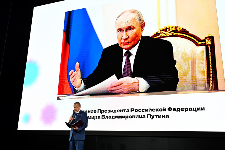 Президент России Владимир Путин направил приветствие участникам XIII Всероссийского форума рабочей молодежи в Перми. Президент России Владимир Путин направил приветствие участникам XIII Всероссийского форума рабочей молодежи в Перми.