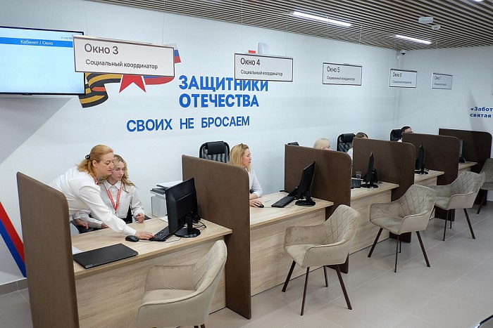 В Кировской области семьи участников специальной военной операции находятся в зоне постоянного внимания. В Кировской области семьи участников специальной военной операции находятся в зоне постоянного внимания.