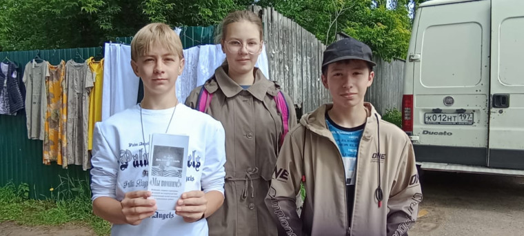 22 июня 2023 в честь дня Памяти и скорби волонтеры Юрьянского района провели акцию "Мы помним". 22 июня 2023 в честь дня Памяти и скорби волонтеры Юрьянского района провели акцию "Мы помним".