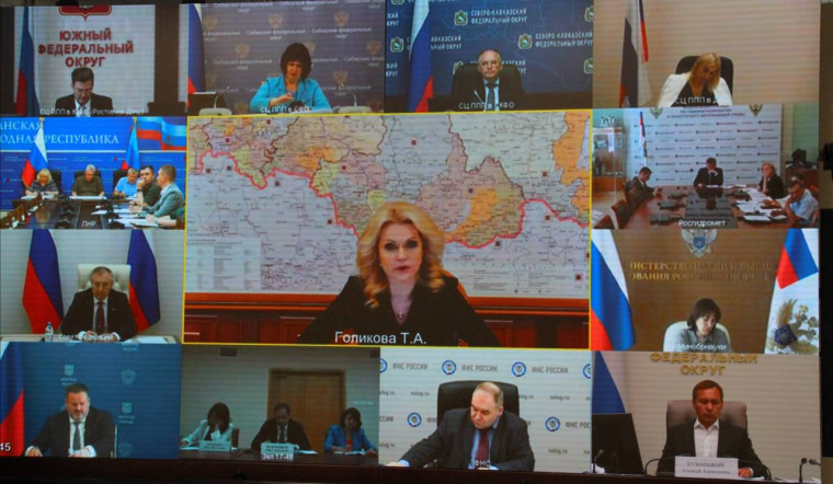 Кировская область в лидерах среди регионов Приволжского федерального округа по обучению сотрудников предприятий ОПК. Кировская область в лидерах среди регионов Приволжского федерального округа по обучению сотрудников предприятий ОПК.