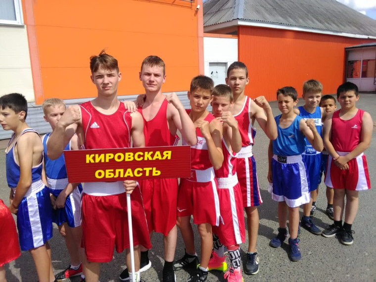 22 - 23 июля состоялся Открытый кубок по боксу на призы Главы городского округа города Шарья Костромской области. 22 - 23 июля состоялся Открытый кубок по боксу на призы Главы городского округа города Шарья Костромской области.