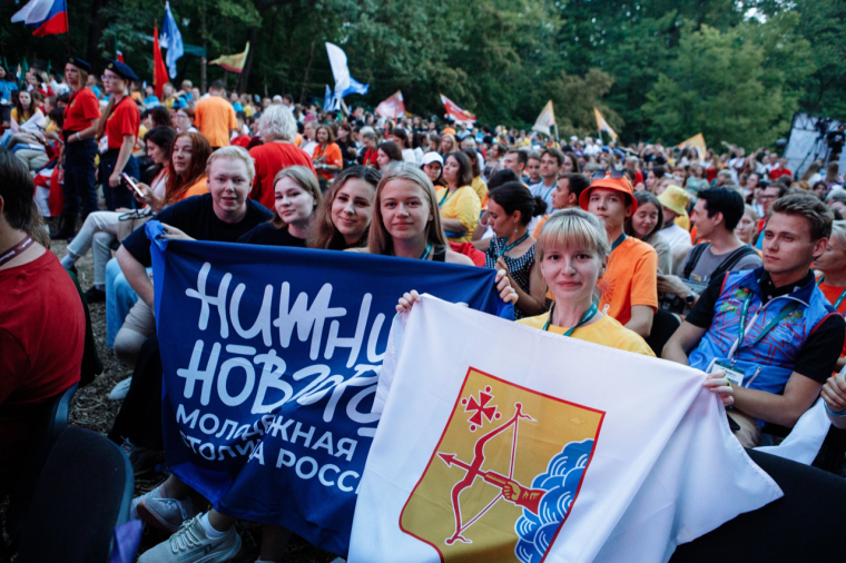 2 кировчанки стали победителями Молодежного форума ПФО «iВолга». 2 кировчанки стали победителями Молодежного форума ПФО «iВолга».