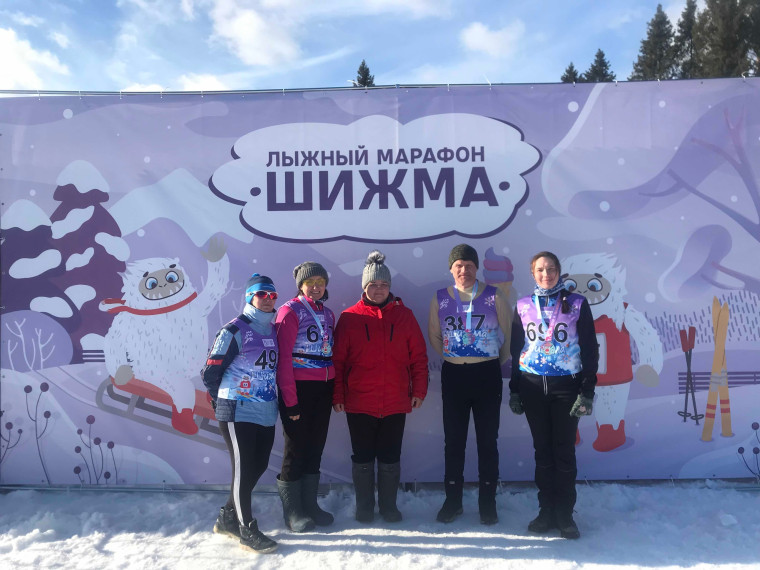 Юрьянские лыжники приняли участие в марафоне «Шижма». Юрьянские лыжники приняли участие в марафоне «Шижма».