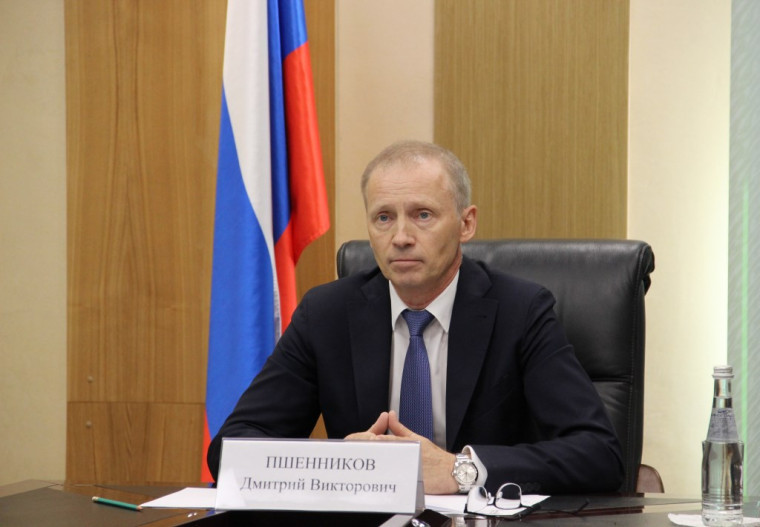 Помощник полпреда Дмитрий Пшенников в ходе личного приема рассмотрел обращения жителей регионов ПФО. Помощник полпреда Дмитрий Пшенников в ходе личного приема рассмотрел обращения жителей регионов ПФО.