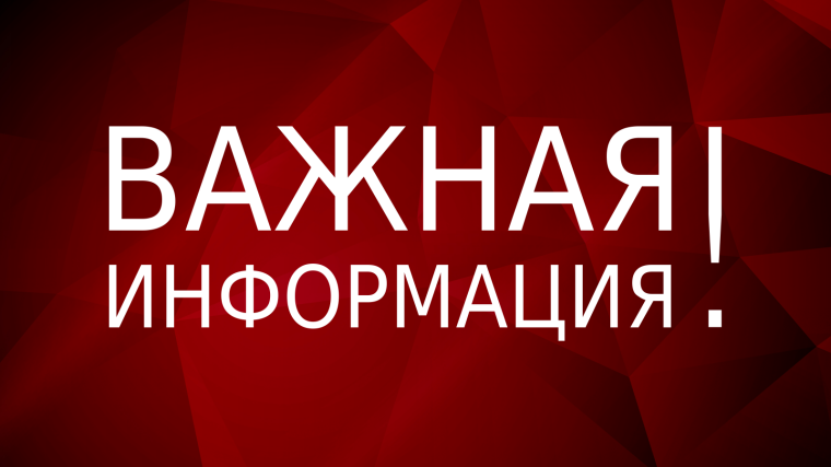 Юридические лица и индивидуальные предприниматели обязаны заключить прямой договор с региональным оператором по обращению с ТКО. Юридические лица и индивидуальные предприниматели обязаны заключить прямой договор с региональным оператором по обращению с ТКО.