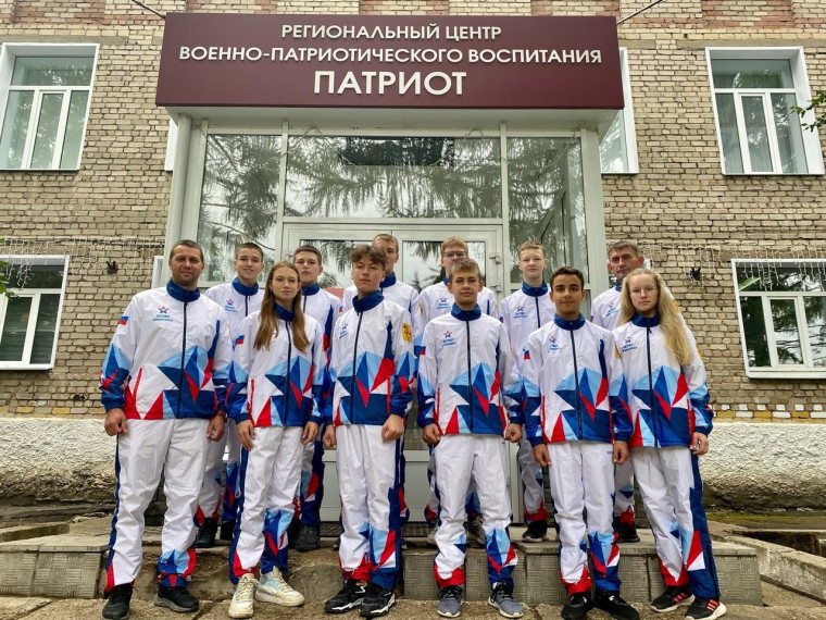 Кировчане принимают участие в X юбилейной игре «Зарница Поволжья». Кировчане принимают участие в X юбилейной игре «Зарница Поволжья».