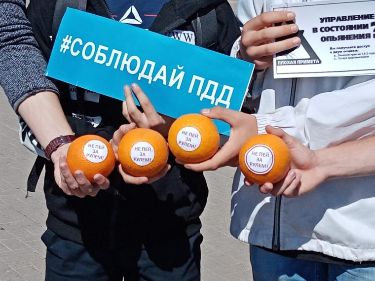 Ежегодно, 11 сентября проводится Всероссийский день трезвости.. Ежегодно, 11 сентября проводится Всероссийский день трезвости..